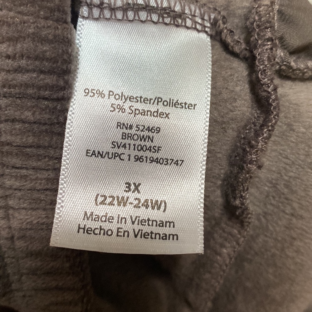 Sofia Intimates By Sofia Vegaea 2 Piece Lounge We… - image 6